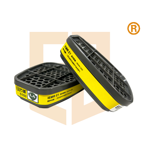 Gas filter cartridge E1 5103