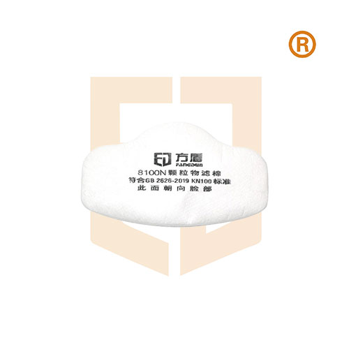 KN100 filter cotton, 8100N