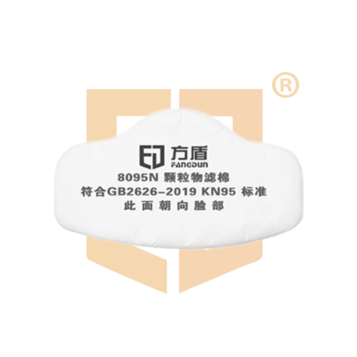 KN95 filter cotton, 8095N