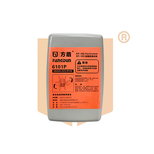 KP100 filter cartridge 6101P KP100 filter cartridge 6101P