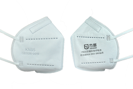 Don't just tough it out on smoggy days! Choose the right mask