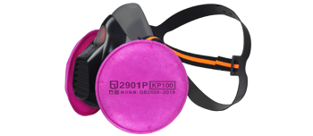 Fangdun protective mask - the safe choice for building polishing operations