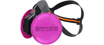 Wearing one protection, the Fangdun guards every breath