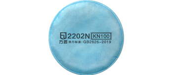 Strictly adhere to protection standards and protect occupational health with Fangdun