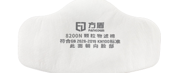 Fangdun single-chip KN100 technology chip: reshaping a new benchmark for respiratory protection
